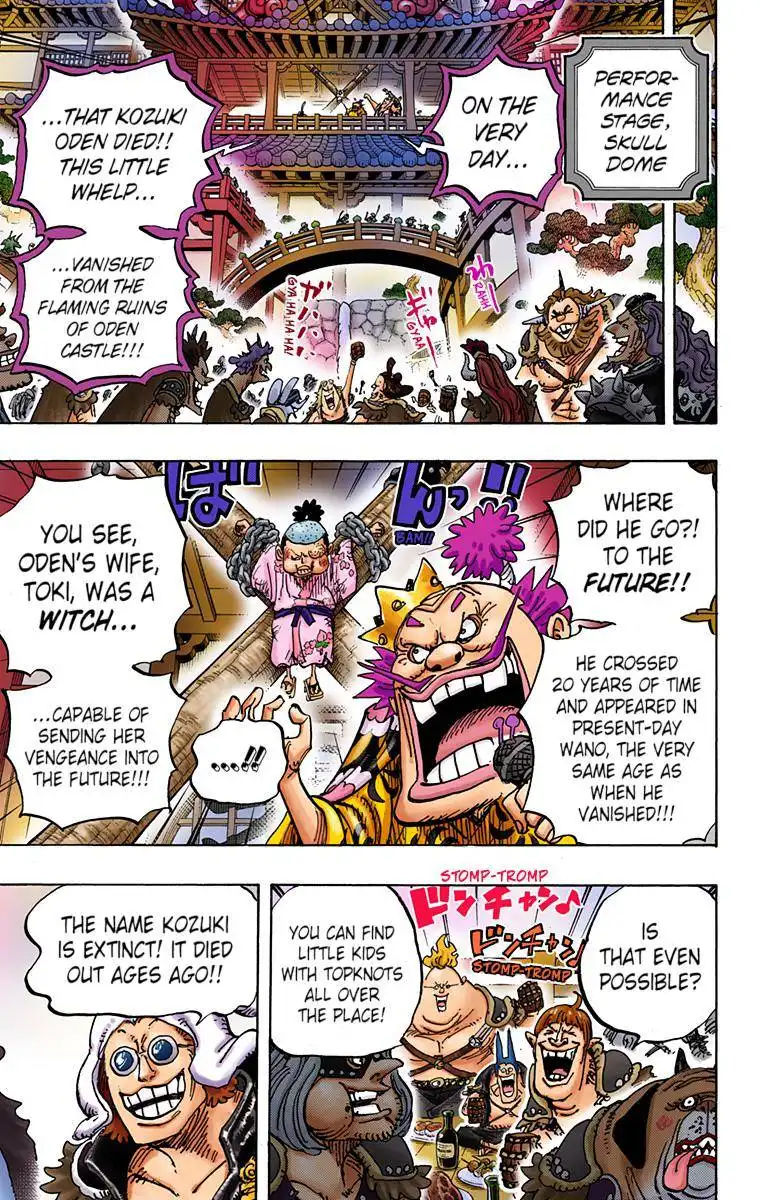 One Piece - Digital Colored Comics Chapter 984 7